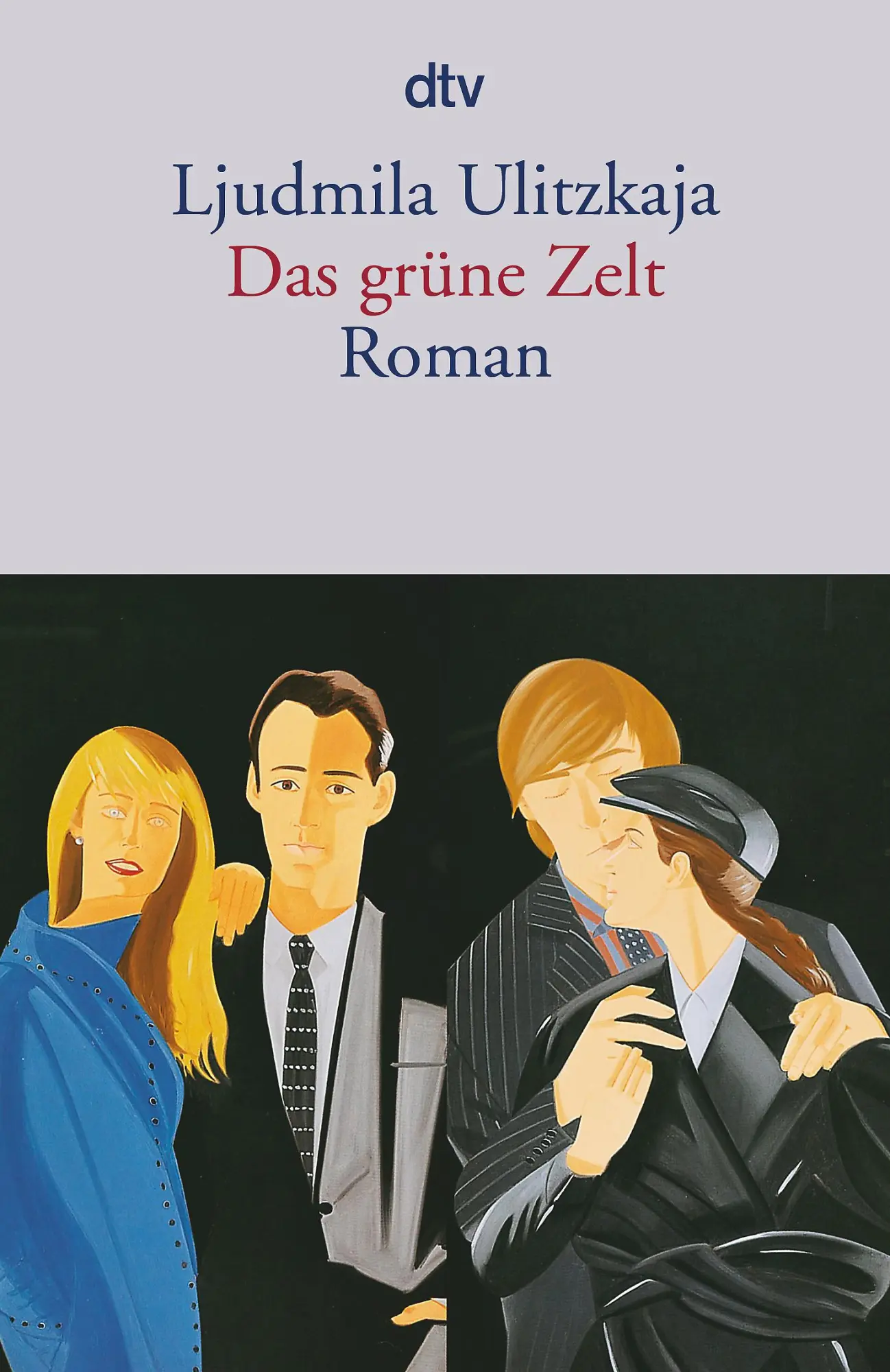 Cover: 9783423143387 | Das grüne Zelt | Ljudmila Ulitzkaja | Taschenbuch | 589 S. | Deutsch