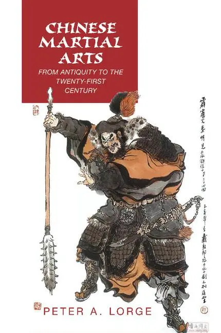Cover: 9781316633687 | Chinese Martial Arts | Peter A. Lorge | Taschenbuch | Englisch | 2016