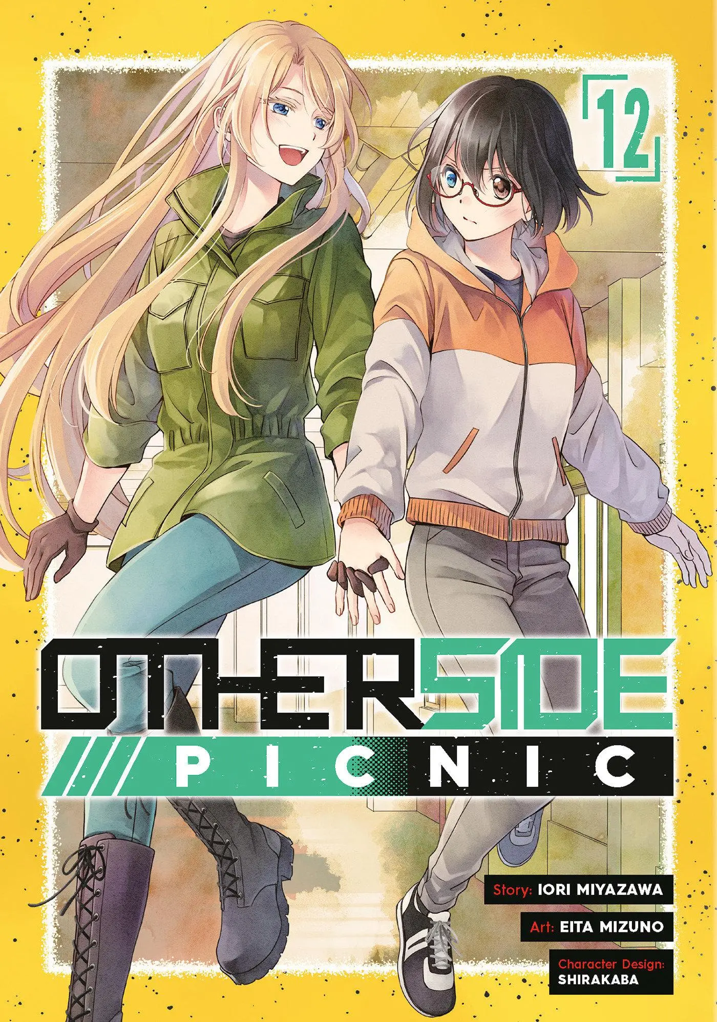 Cover: 9781646093687 | Otherside Picnic 12 (Manga) | Iori Miyazawa (u. a.) | Taschenbuch