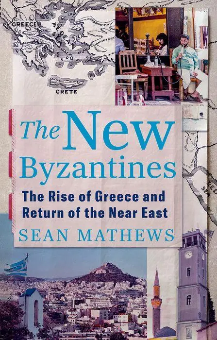 The New Byzantines - Neuware