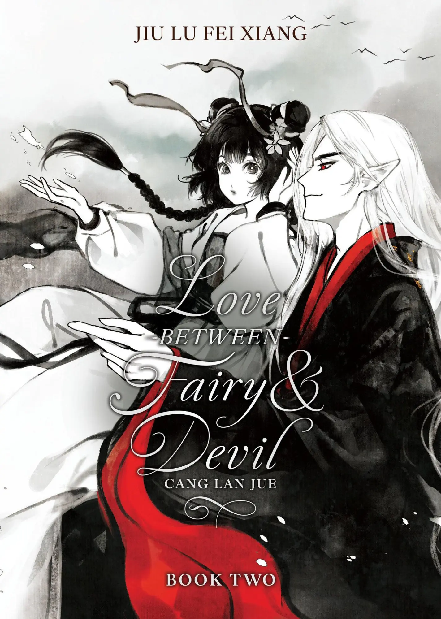 Cover: 9798893734287 | Love Between Fairy and Devil (Novel) Vol. 2 | Jiu Lu Fei Xiang | Buch