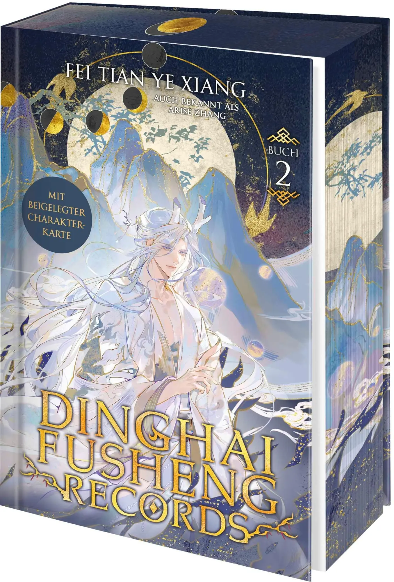 Cover: 9783426564387 | Dinghai Fusheng Records. Buch 2 | Fei Tian Ye Xiang | Buch | 400 S.