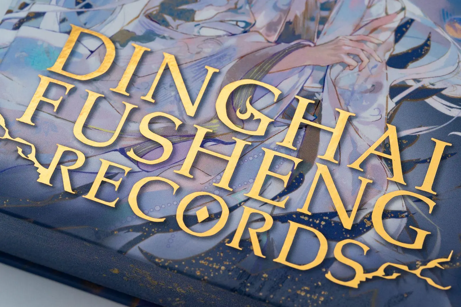 Bild: 9783426564387 | Dinghai Fusheng Records. Buch 2 | Fei Tian Ye Xiang | Buch | 400 S.