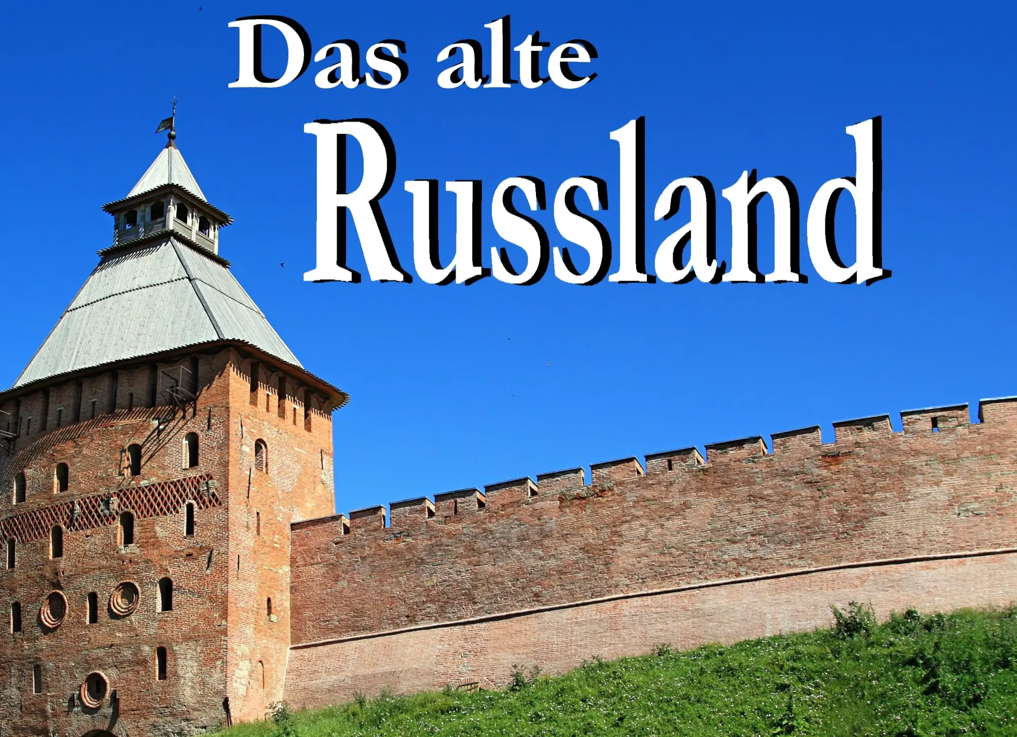 Cover: 9783942654487 | Das alte Russland - Ein Bildband | Irina Pawlowa | Buch | 104 S.