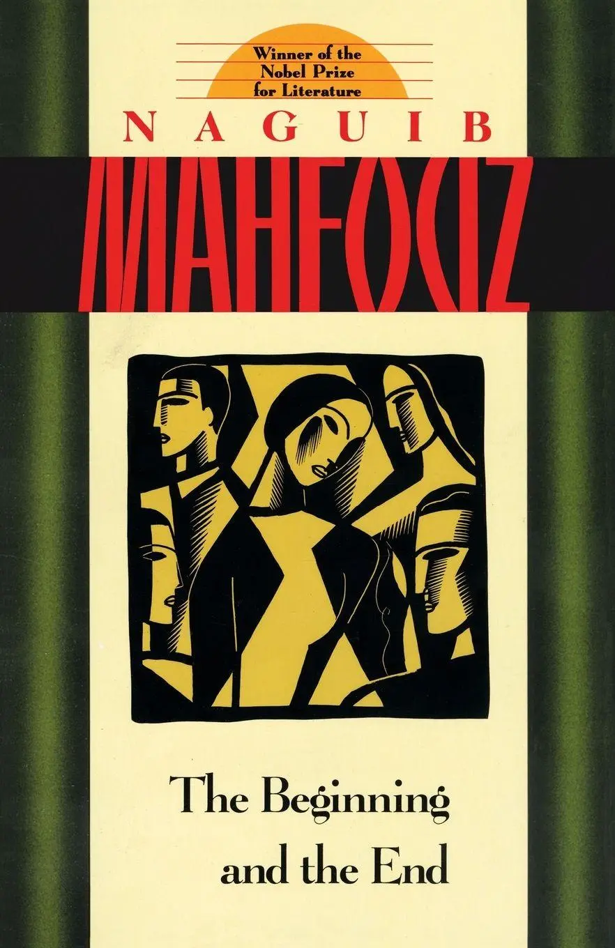 Cover: 9780385264587 | The Beginning and the End | Naguib Mahfouz | Taschenbuch | Englisch