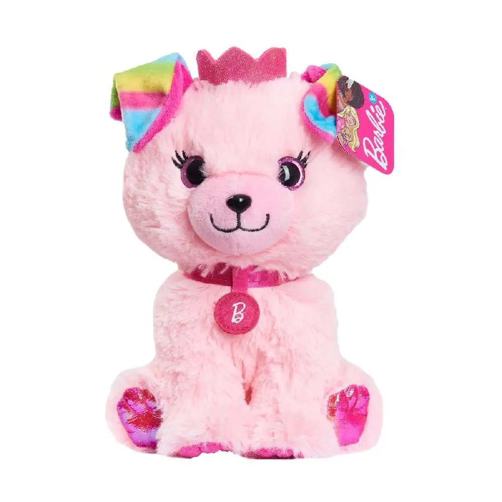 Bild: 886144634987 | Plüsch Barbie - Princess Puppy | In Folie | JPL63490-2 | Deutsch
