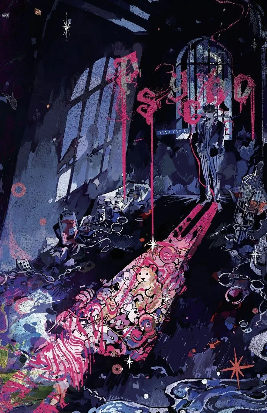 Cover: 9781774085387 | Psycho | Xiao Yao Zi | Taschenbuch | Englisch | 2026 | Via Lactea Ltd.