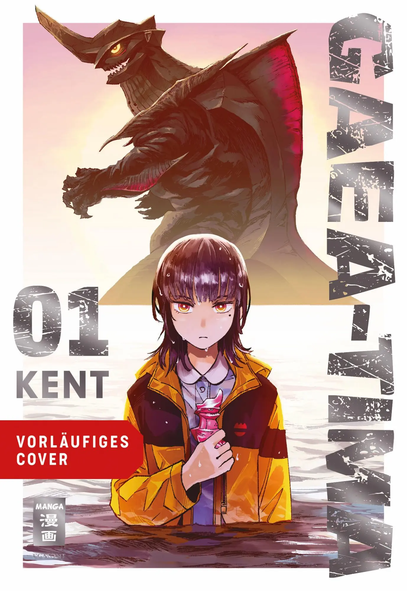 Cover: 9783755505587 | Gaea-Tima 01 - Limited Edition | Kent | Taschenbuch | 192 S. | Deutsch