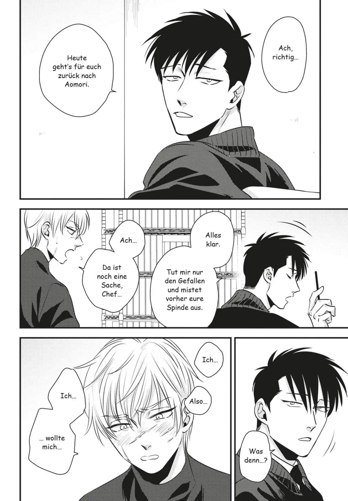 Bild: 9783551625687 | Ambrosia 1 | Akabeko | Taschenbuch | 208 S. | Deutsch | 2025