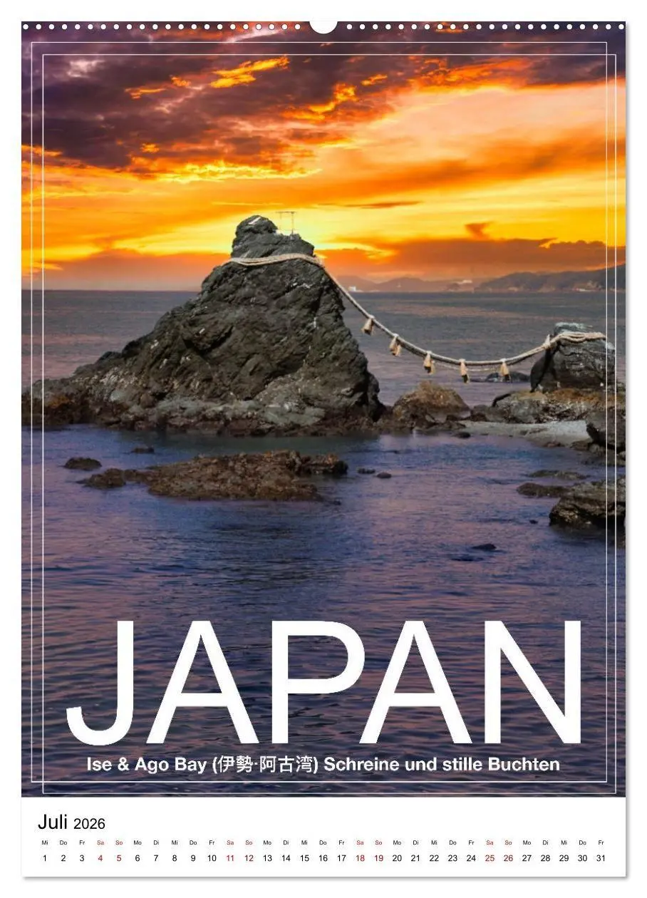 Bild: 9783516735987 | Japan PosterArt 2024 (Wandkalender 2026 DIN A2 hoch), CALVENDO...