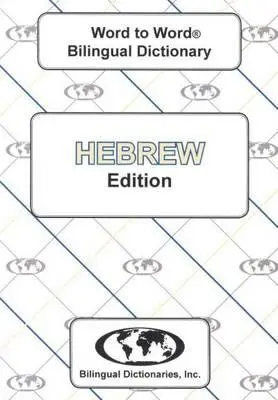 Cover: 9780933146587 | English-Hebrew &amp; Hebrew-English Word-to-Word Dictionary | Taschenbuch