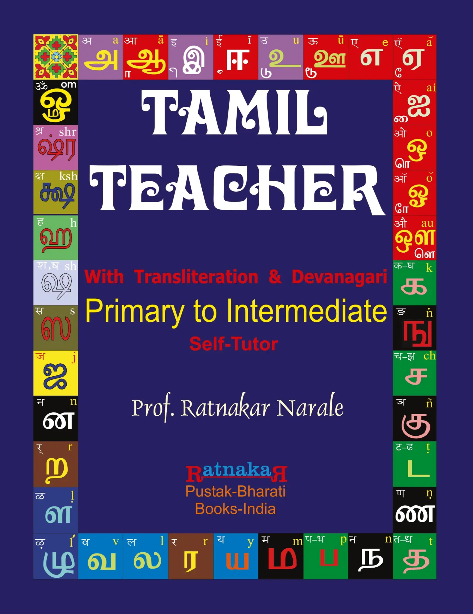 Cover: 9781897416587 | Tamil Teacher | Ratnakar Narale | Taschenbuch | Englisch | 2014