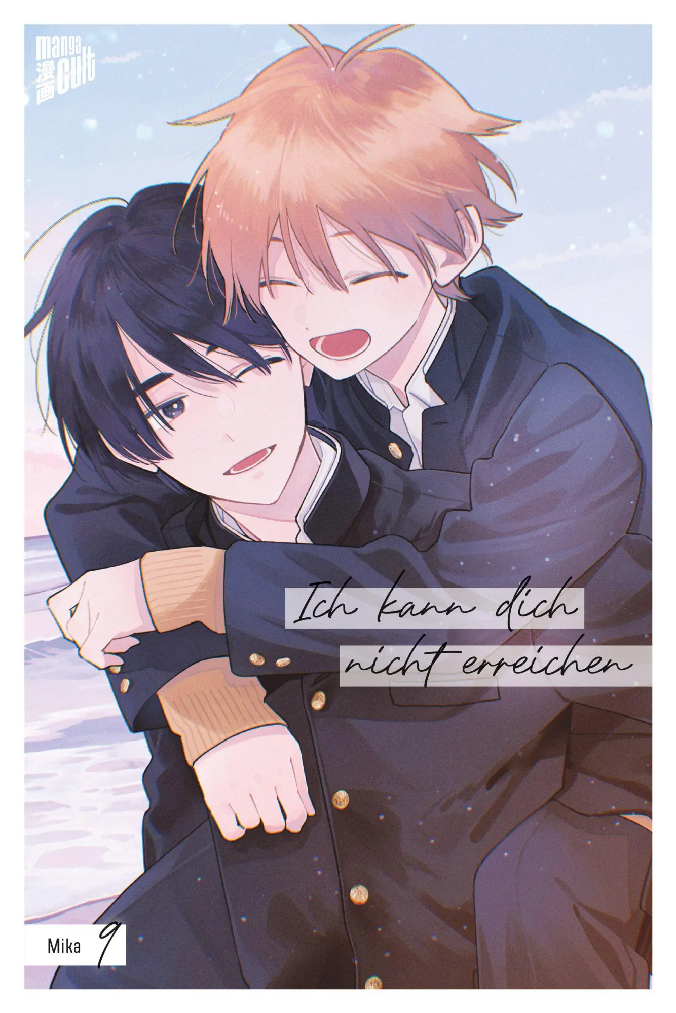 Cover: 9783757306687 | Ich kann dich nicht erreichen 9 | Mika | Taschenbuch | 180 S. | 2026