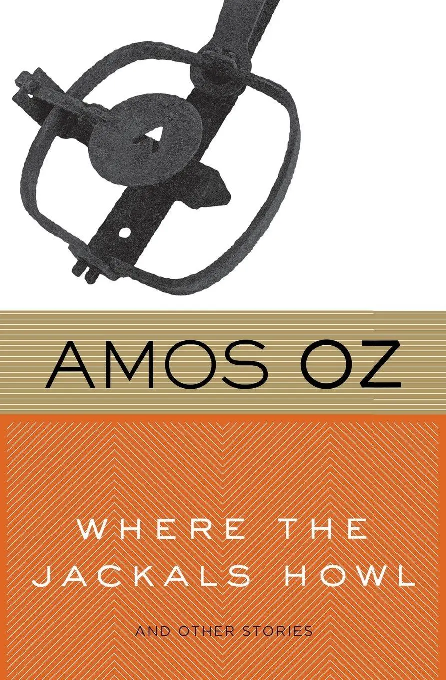 Cover: 9780547747187 | Where the Jackals Howl | And Other Stories | Amos Oz | Taschenbuch