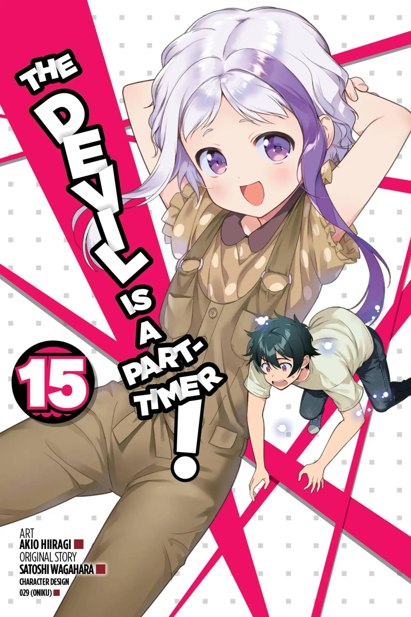Cover: 9781975307387 | The Devil Is a Part-Timer!, Vol. 15 (Manga) | Satoshi Wagahara | Buch