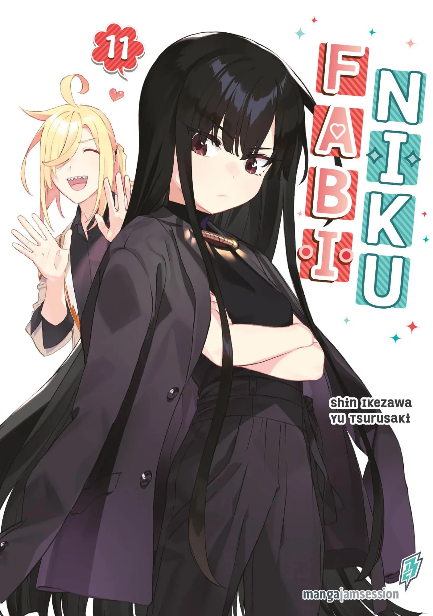 Cover: 9783903427587 | Fabiniku 11 | Ikezawa Shin (u. a.) | Taschenbuch | Fabiniku | 192 S.