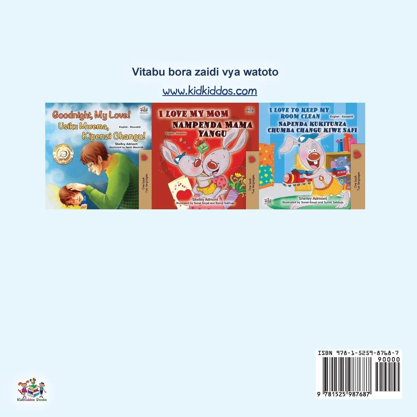 Rückseite: 9781525987687 | I Love to Tell the Truth (Swahili Book for Kids) | Shelley Admont