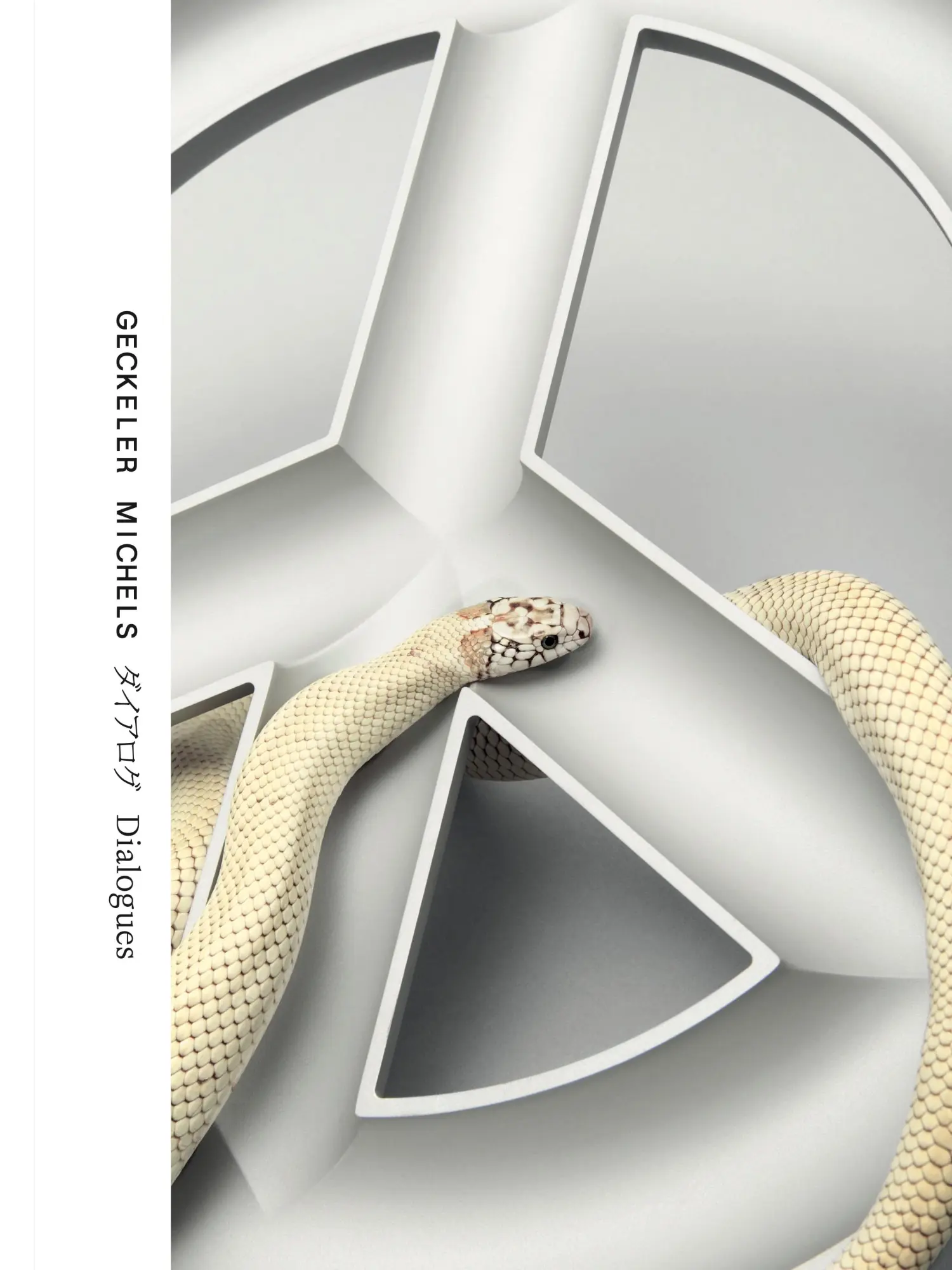 Cover: 9783954767687 | Dialogues | GECKELER MICHELS | GECKELER MICHELS | Taschenbuch | 192 S.