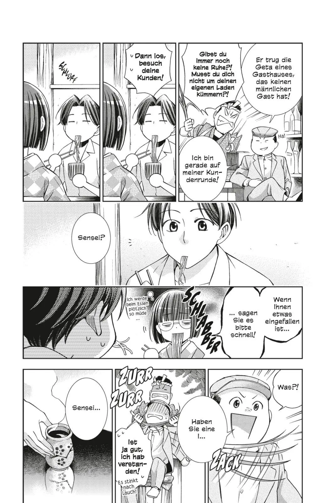 Bild: 9783551027887 | Don't Lie to Me - Paranormal Consultant 5 | Ritsu Miyako | Taschenbuch