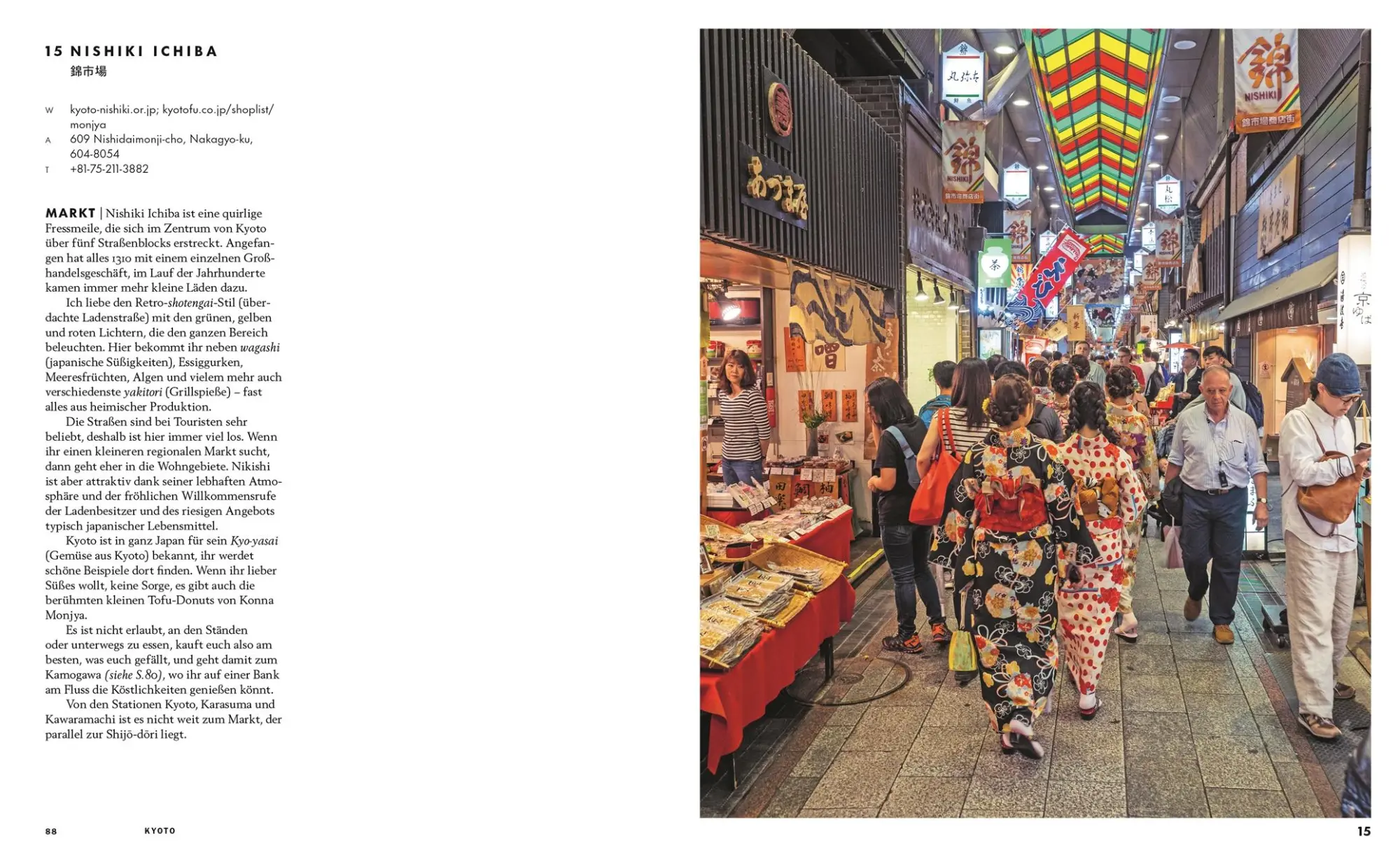 Bild: 9783734208287 | Japan Reiseführer | Ebony Bizys | Taschenbuch | 328 S. | Deutsch
