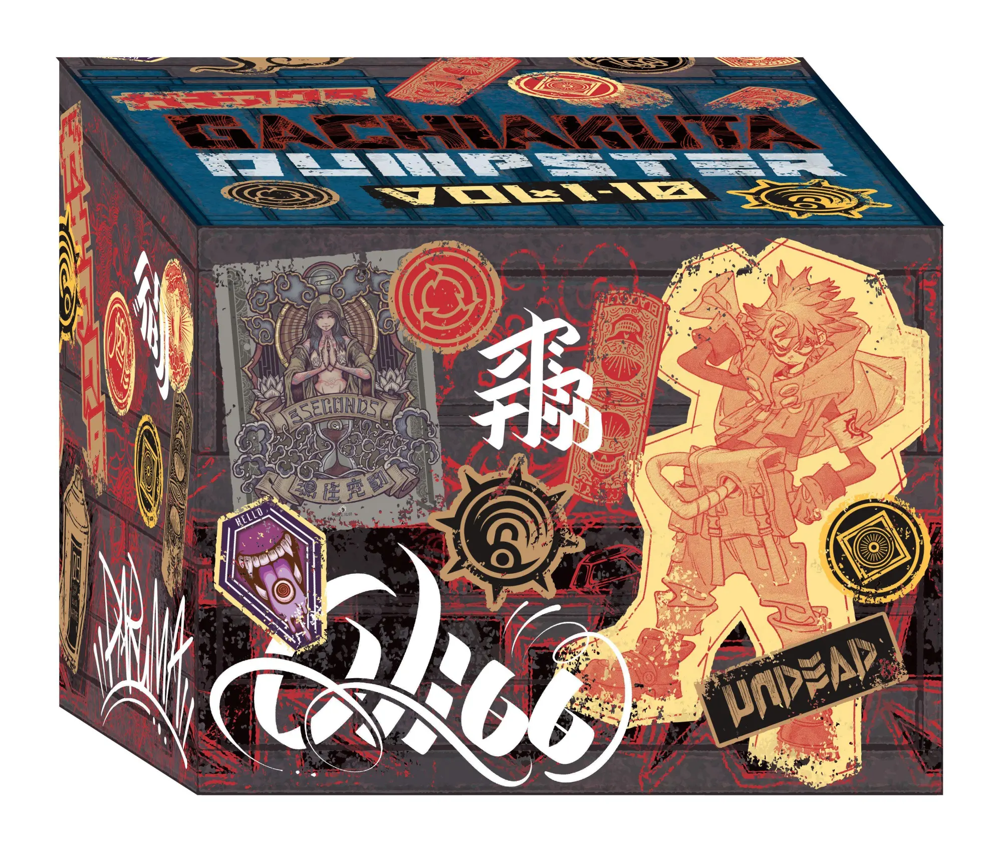 Cover: 9798888778487 | Gachiakuta Dumpster Season 1 Manga Box Set | Kei Urana | Box | 2026