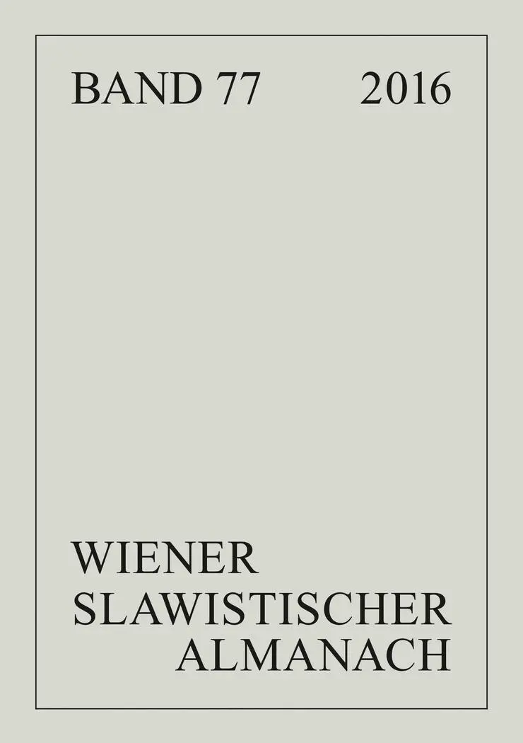 Wiener Slawistischer Almanach: Slavistische Linguistik 2014. Referate des XL. Konstanzer Slavistischen Arbeitstreffens in Konstanz/Hegne, 1.-5. September 2013