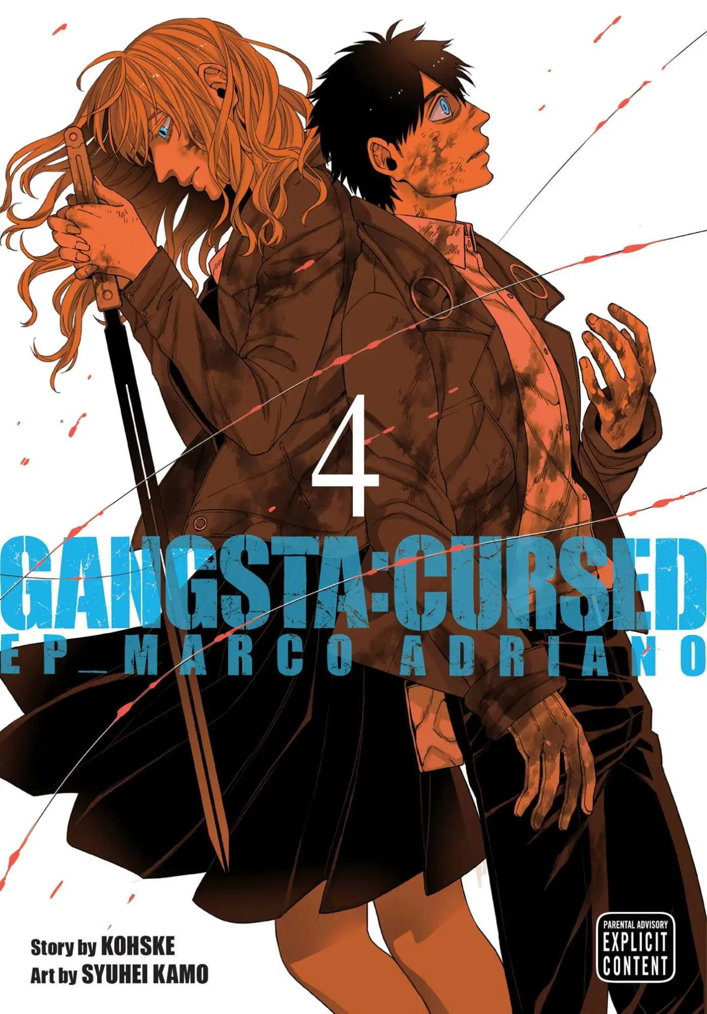 Cover: 9781974700288 | Gangsta: Cursed., Vol. 4 | Kohske | Taschenbuch | Englisch | 2018