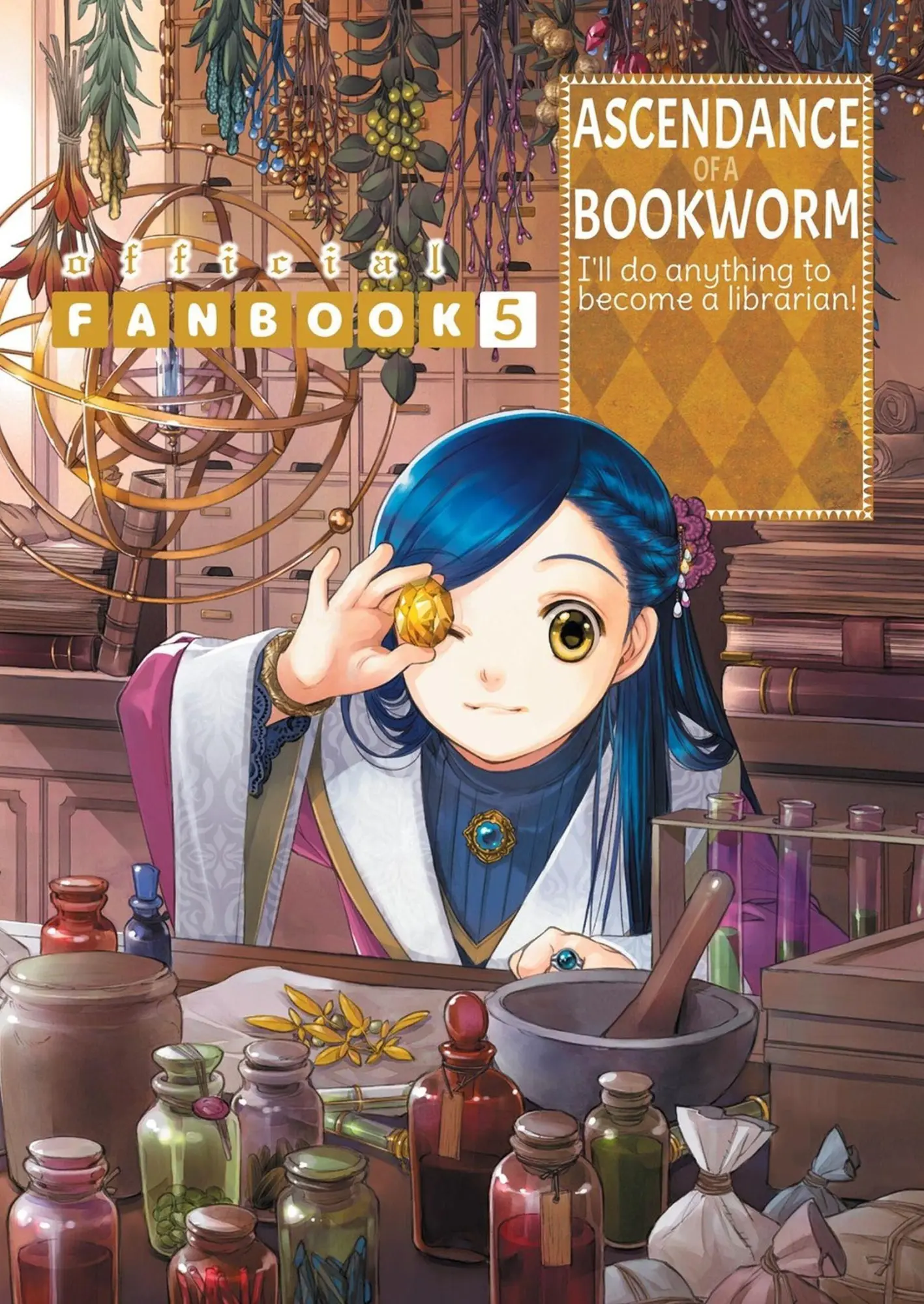 Cover: 9781718350588 | Ascendance of a Bookworm: Fanbook 5 | Miya Kazuki (u. a.) | Buch
