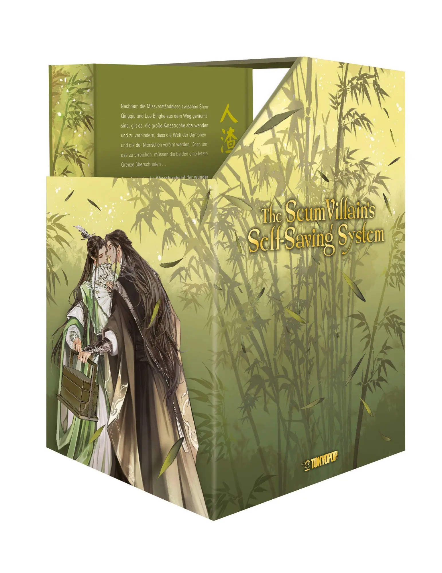 Cover: 9783759330888 | The Scum Villain's Self-Saving System Light Novel 03 HARDCOVER + Box