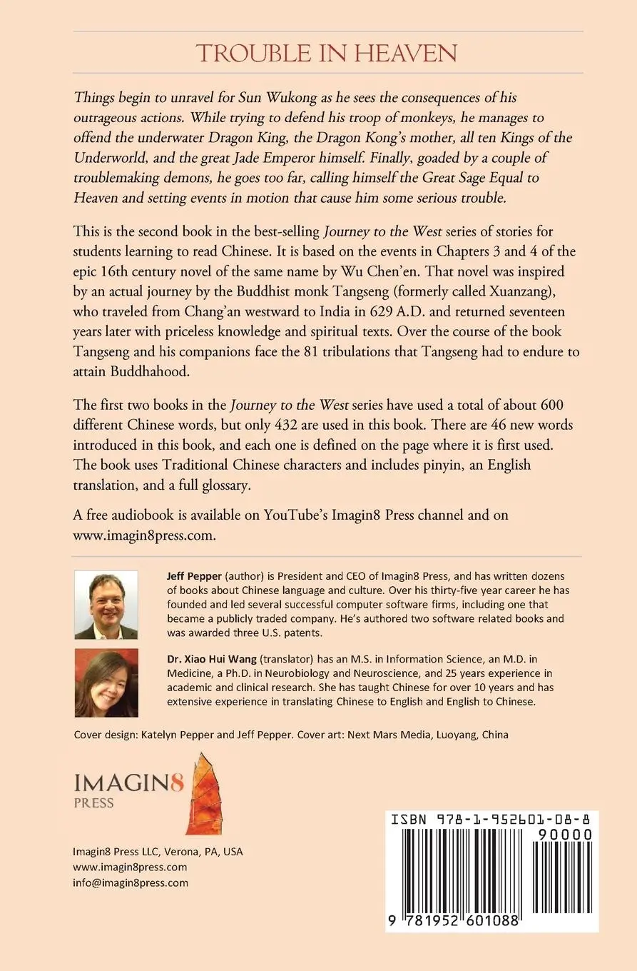 Rückseite: 9781952601088 | Trouble in Heaven | Jeff Pepper | Taschenbuch | Englisch | 2020
