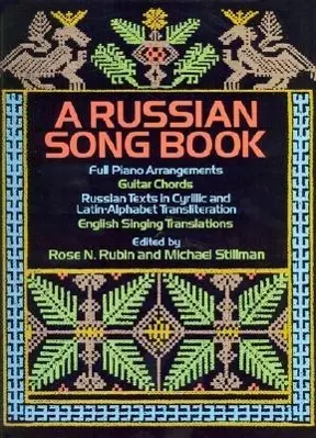 Cover: 9780486261188 | A Russian Songbook | Jerry Silverman | Taschenbuch | Buch | Englisch