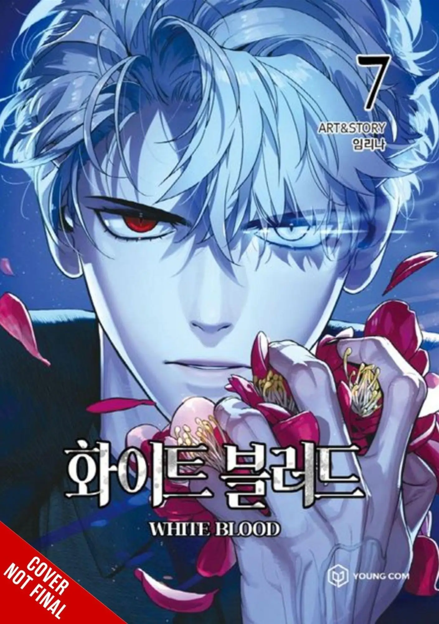 Cover: 9798400901188 | Unholy Blood, Vol. 7 | Lina Lim | Taschenbuch | Englisch | 2025