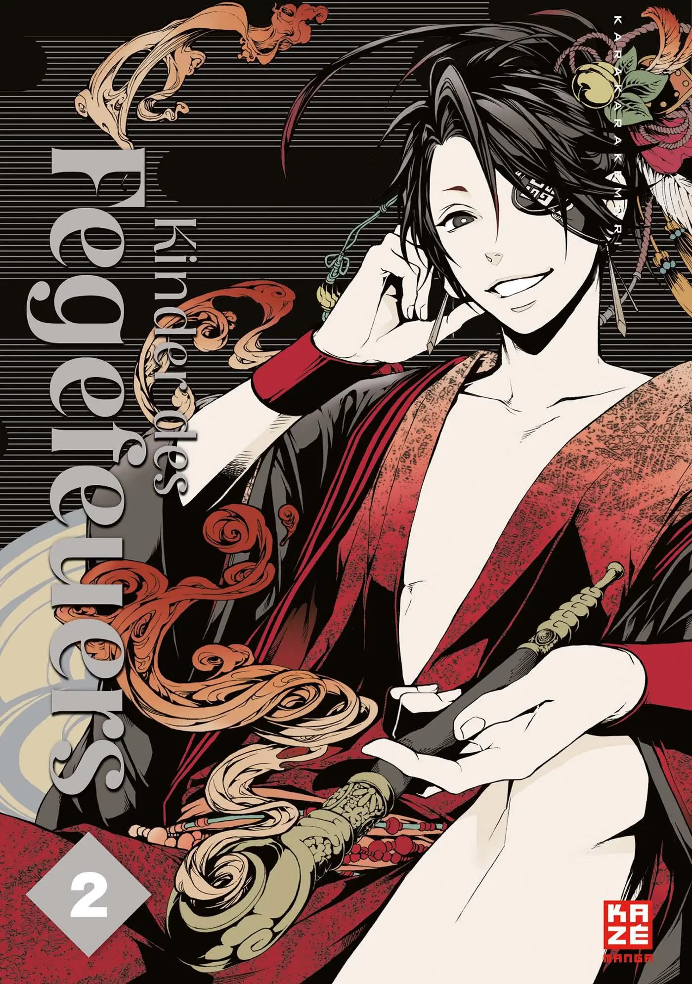 Cover: 9782889511488 | Kinder des Fegefeuers 02 | Karakarakemuri | Taschenbuch | 178 S.
