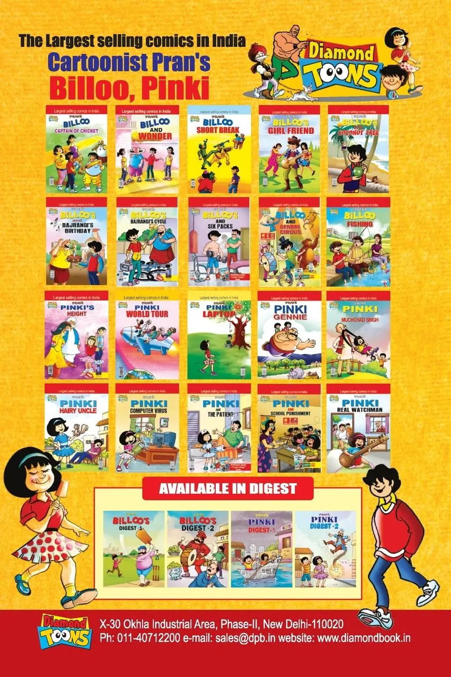 Rückseite: 9789357181488 | Chacha Chaudhary And Goon Tax | Pran | Taschenbuch | Englisch | 2022