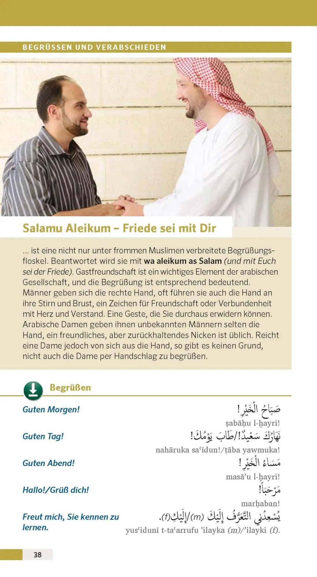 Bild: 9783125181588 | PONS Reise-Sprachführer Arabisch | Taschenbuch | 288 S. | Deutsch