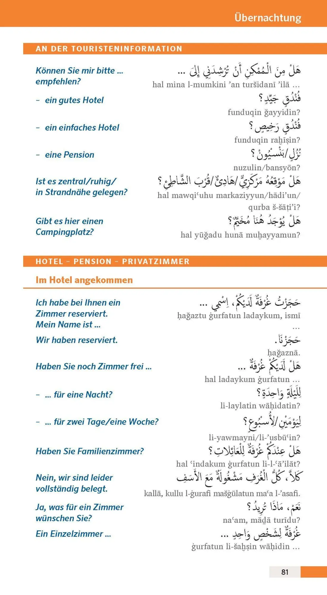 Bild: 9783125181588 | PONS Reise-Sprachführer Arabisch | Taschenbuch | 288 S. | Deutsch
