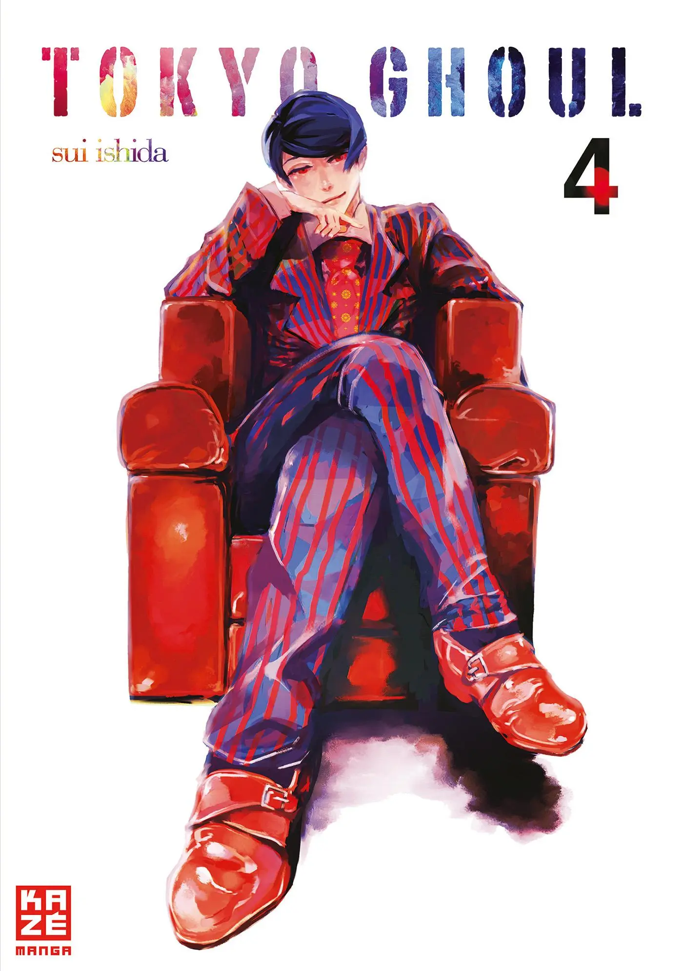 Cover: 9782889212088 | Tokyo Ghoul 04 | Sui Ishida | Taschenbuch | Tokyo Ghoul | 192 S.