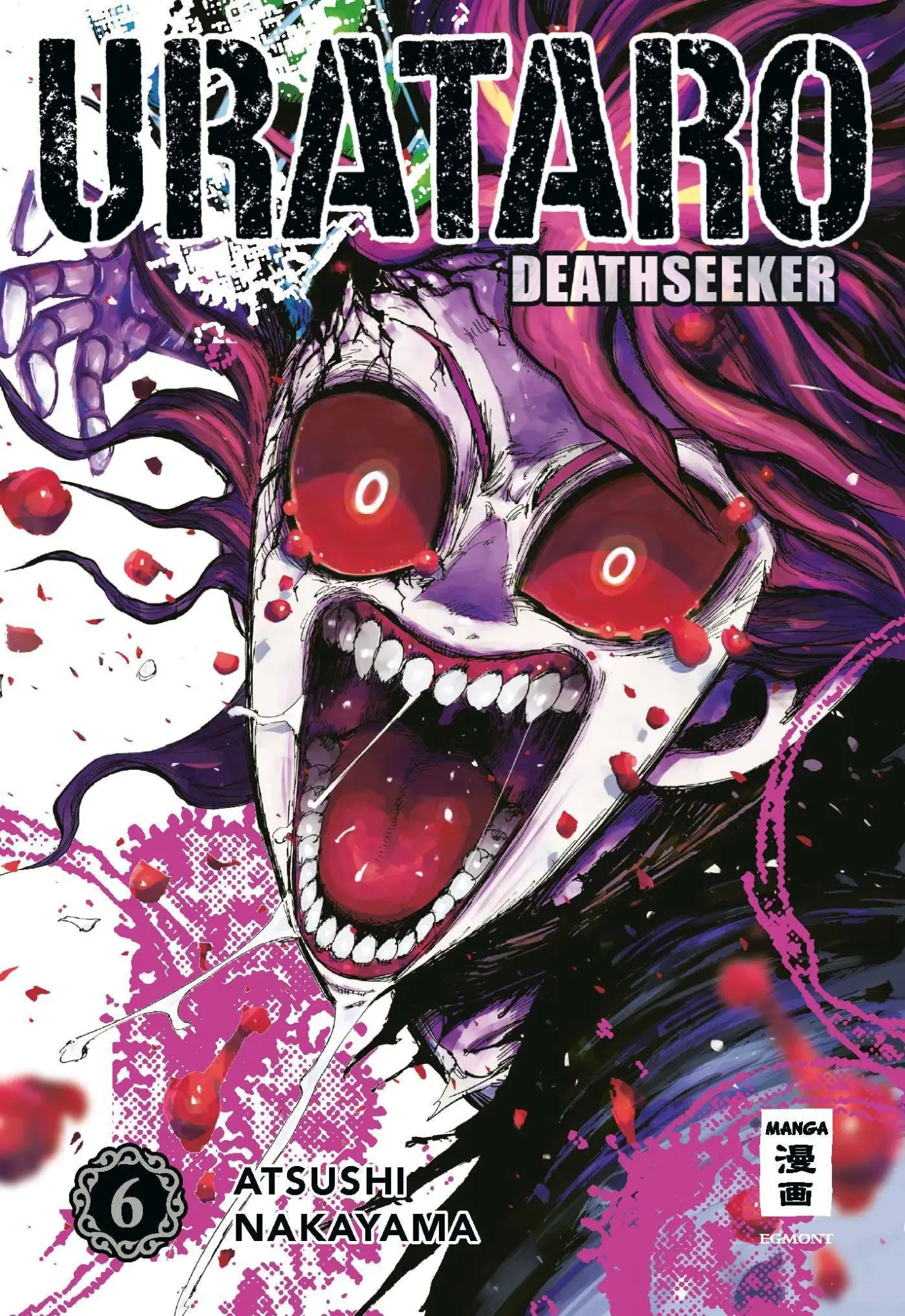 Cover: 9783770442188 | Urataro 06 | Deathseeker | Atsushi Nakayama | Taschenbuch | 226 S.