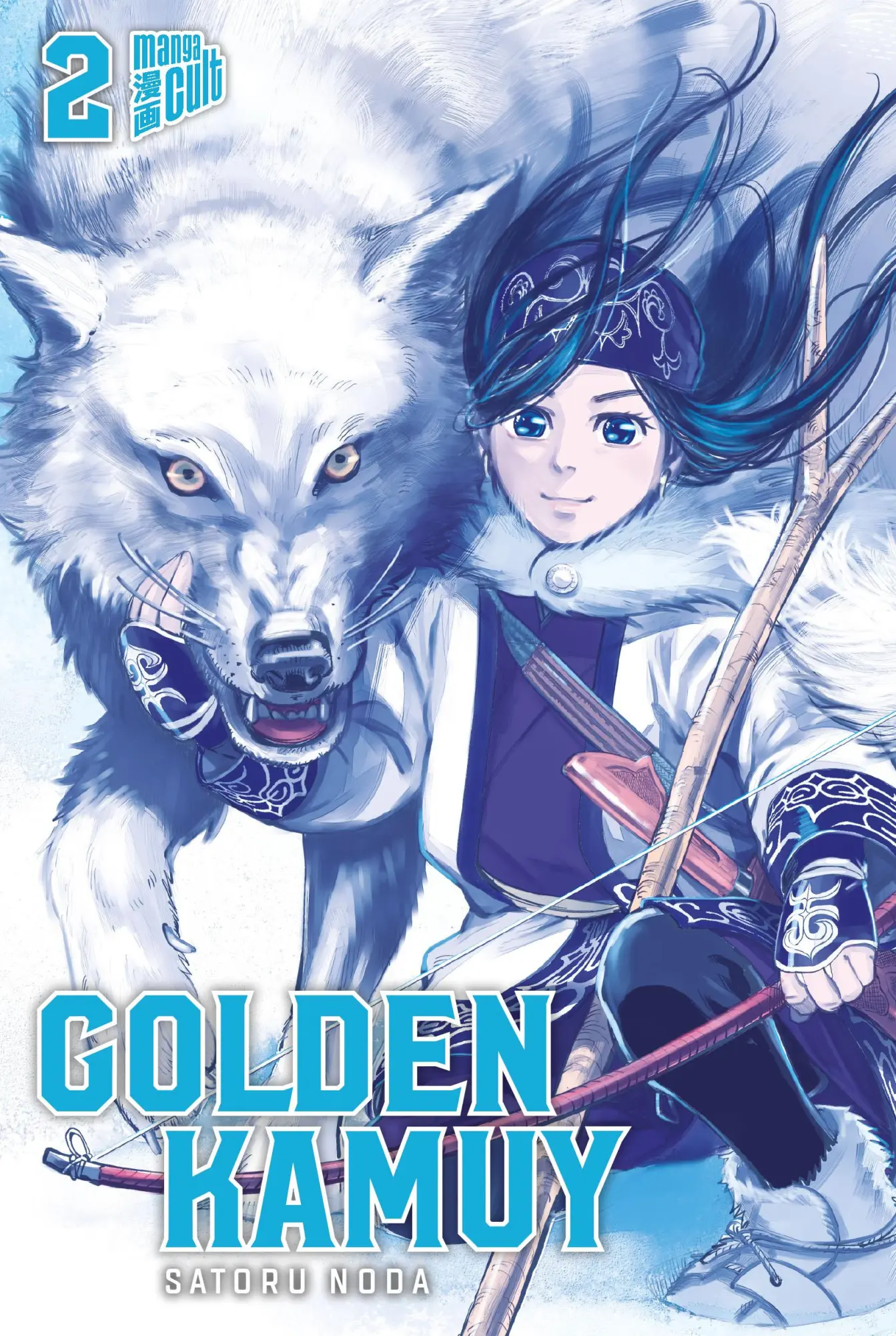 Cover: 9783964332288 | Golden Kamuy 2 | Satoru Noda | Taschenbuch | Golden Kamuy | 192 S.