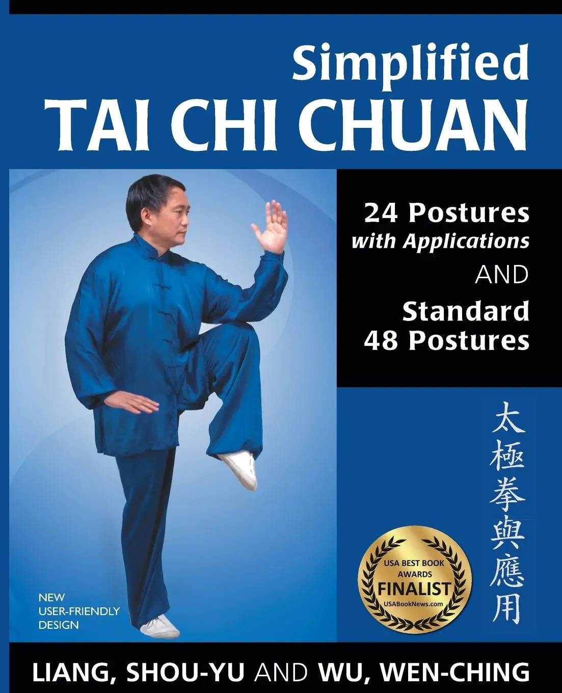 Cover: 9781594392788 | Simplified Tai CHI Chuan | Shou-Yu Liang (u. a.) | Taschenbuch | 2014