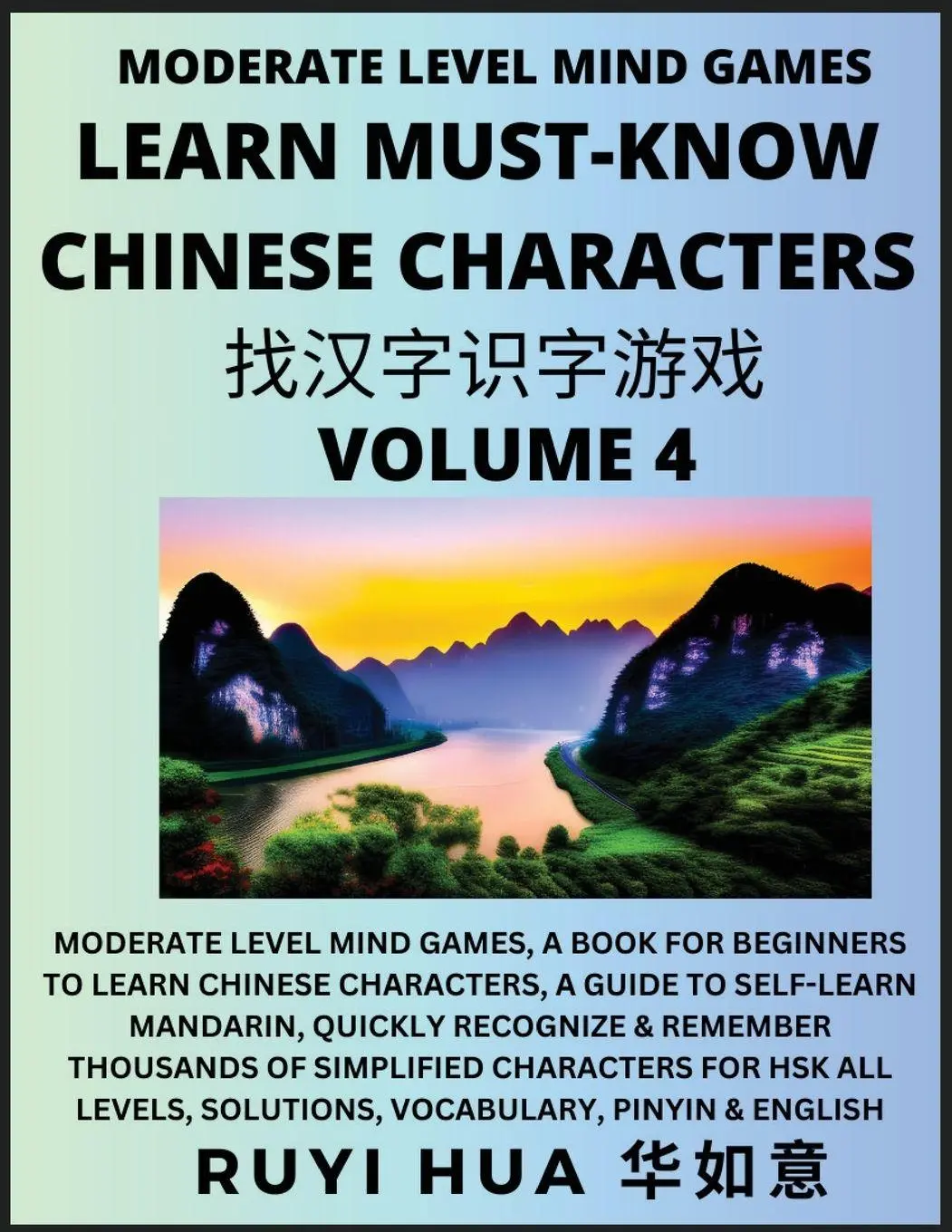 Cover: 9798887342788 | Chinese Character Recognizing Puzzle Game Activities (Volume 4) | Hua