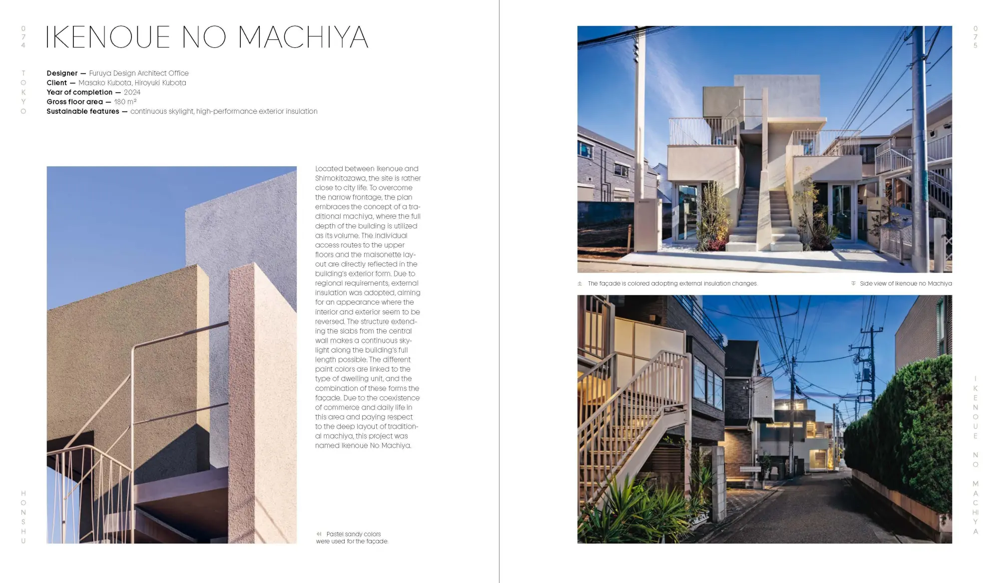 Bild: 9783037683088 | Japanese Homes | Minimalism, Balance, Elegance | Chris van Uffelen