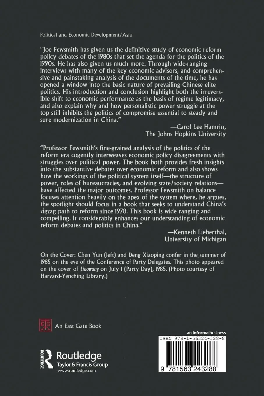 Rückseite: 9781563243288 | Dilemmas of Reform in China | Political Conflict and Economic Debate