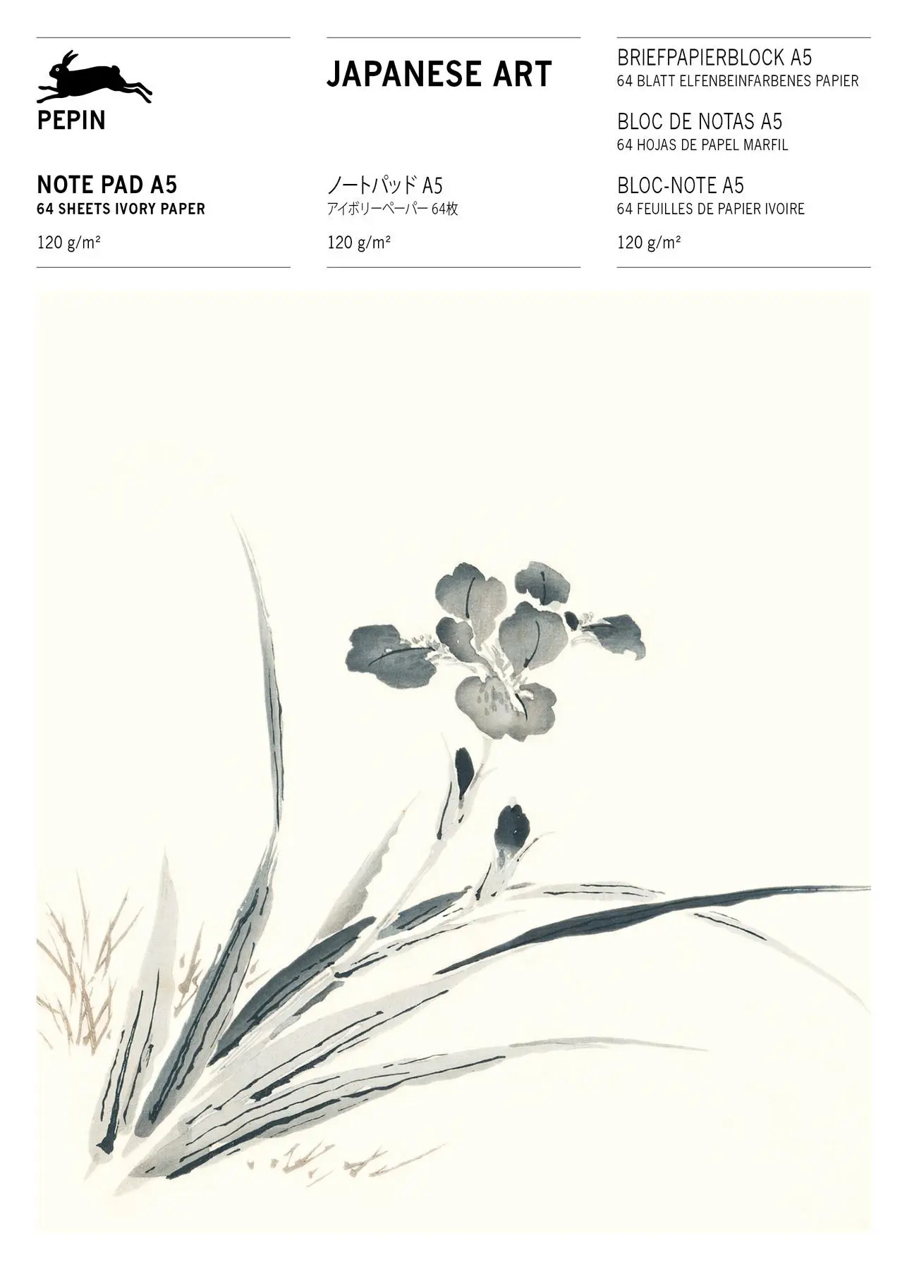 Cover: 9789460093388 | Japanese Art | Writing Paper &amp; Note Pad A5 | Pepin Van Roojen | 2019