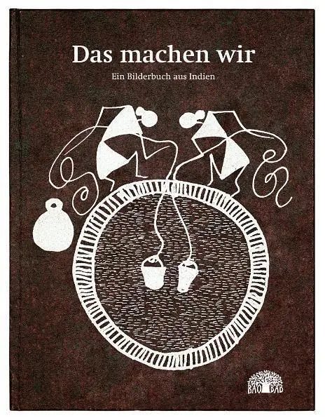 Cover: 9783905804188 | Das machen wir | Ramesh Hengadi (u. a.) | Buch | 40 S. | Deutsch