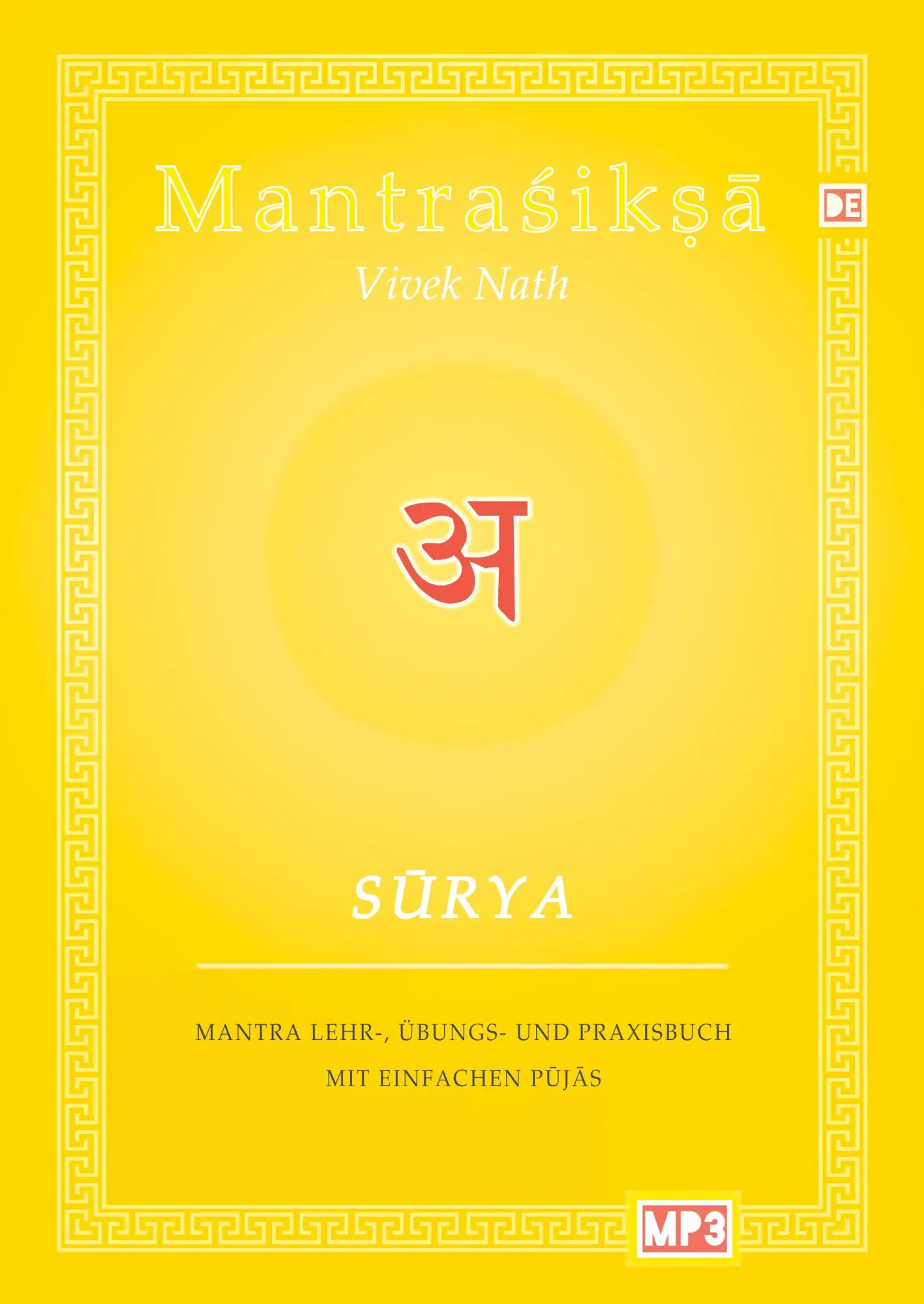 Cover: 9783384134288 | Surya | Mantra Lehr-, Übungs und Praxisbuch mit einfachen Pujas | Nath