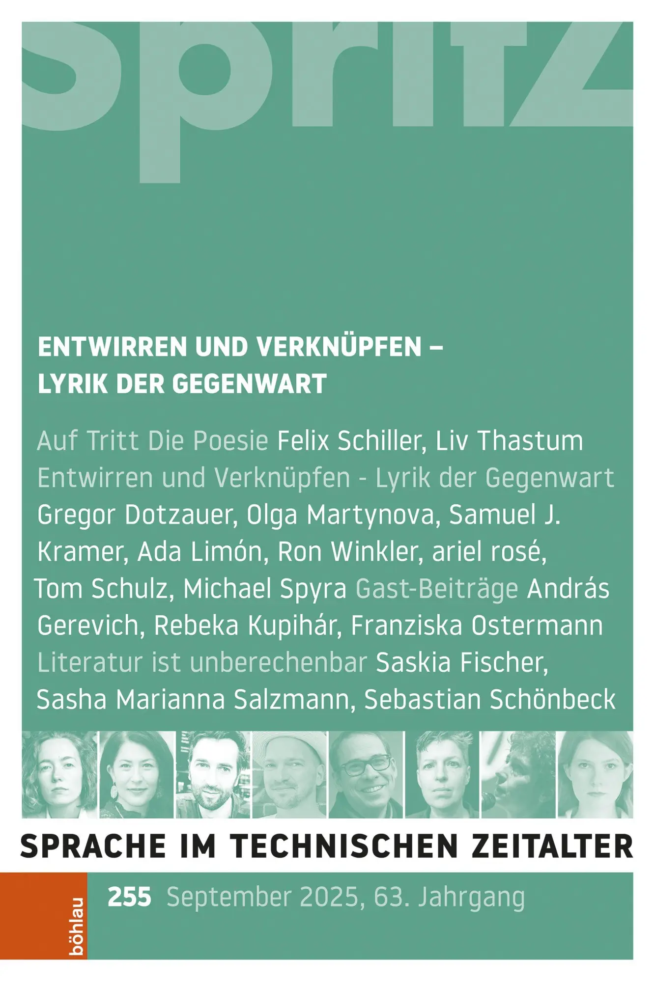 Entwirren und Verknüpfen - Lyrik der Gegenwart