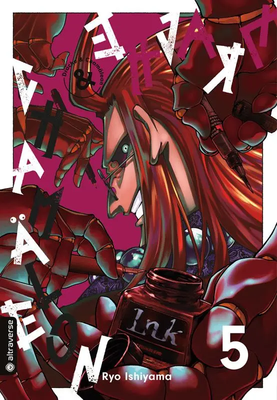 Cover: 9783753934488 | Drache &amp; Chamäleon 05 | Ryo Ishiyama | Taschenbuch | 180 S. | Deutsch
