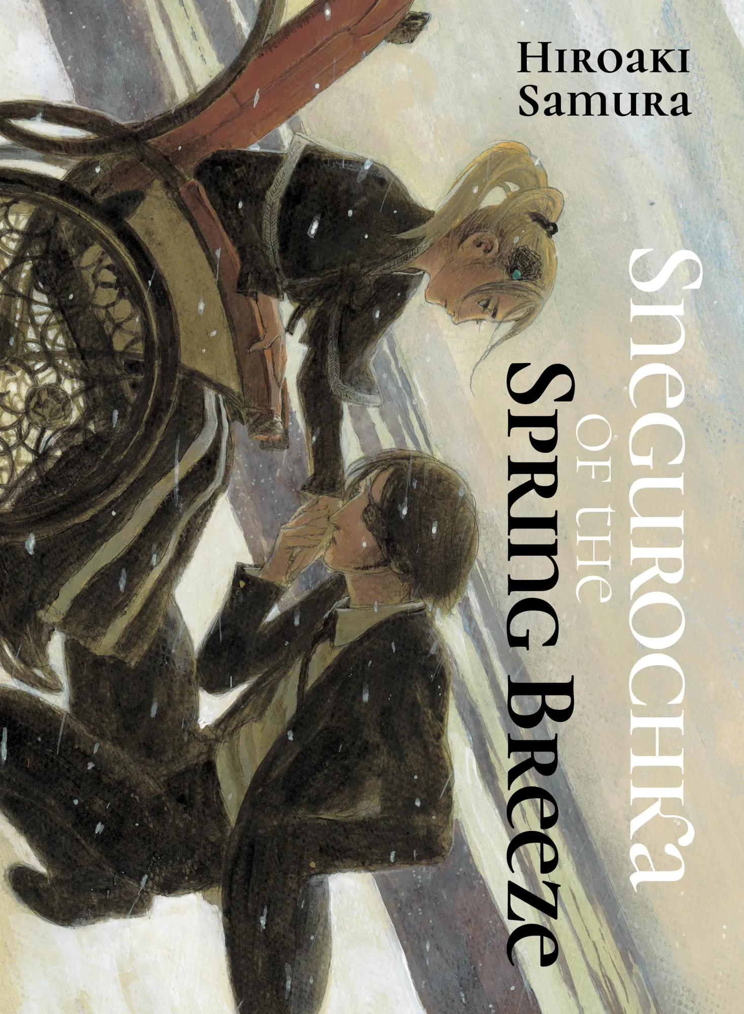 Cover: 9781647294588 | Snegurochka of the Spring Breeze | Hiroaki Samura | Taschenbuch | 2025