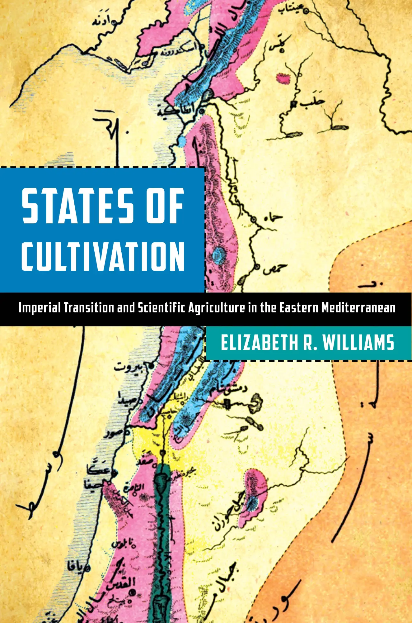 Cover: 9781503634688 | States of Cultivation | Elizabeth R Williams | Buch | Englisch | 2023